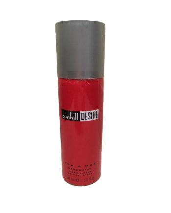 DUNHILL - Desire - Deodorante Spray 150 ml VINTAGE